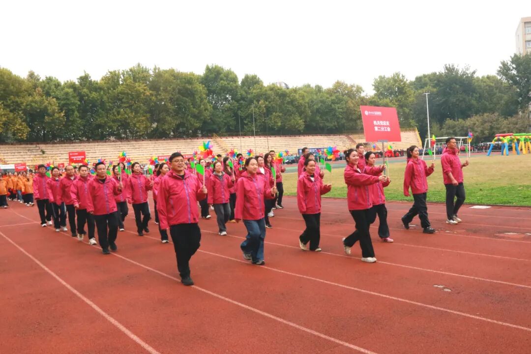 聚力奋进展风采 砥砺笃行向未来丨郑州大学第五附属医院 第五临床医学院2026年秋季运动会成功举办