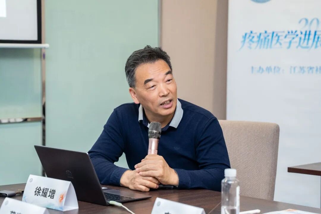 聚智ERAS,赋能骨科|明基医院骨科中心联合举办ERAS学术研讨会圆满举办