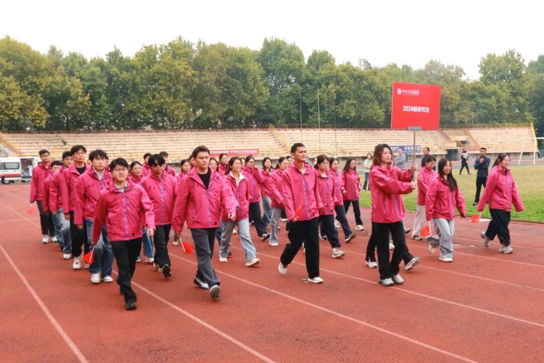 聚力奋进展风采 砥砺笃行向未来丨郑州大学第五附属医院 第五临床医学院2026年秋季运动会成功举办