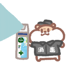 儿童高发!秋冬诺如病毒来袭,这份防治指南请收好