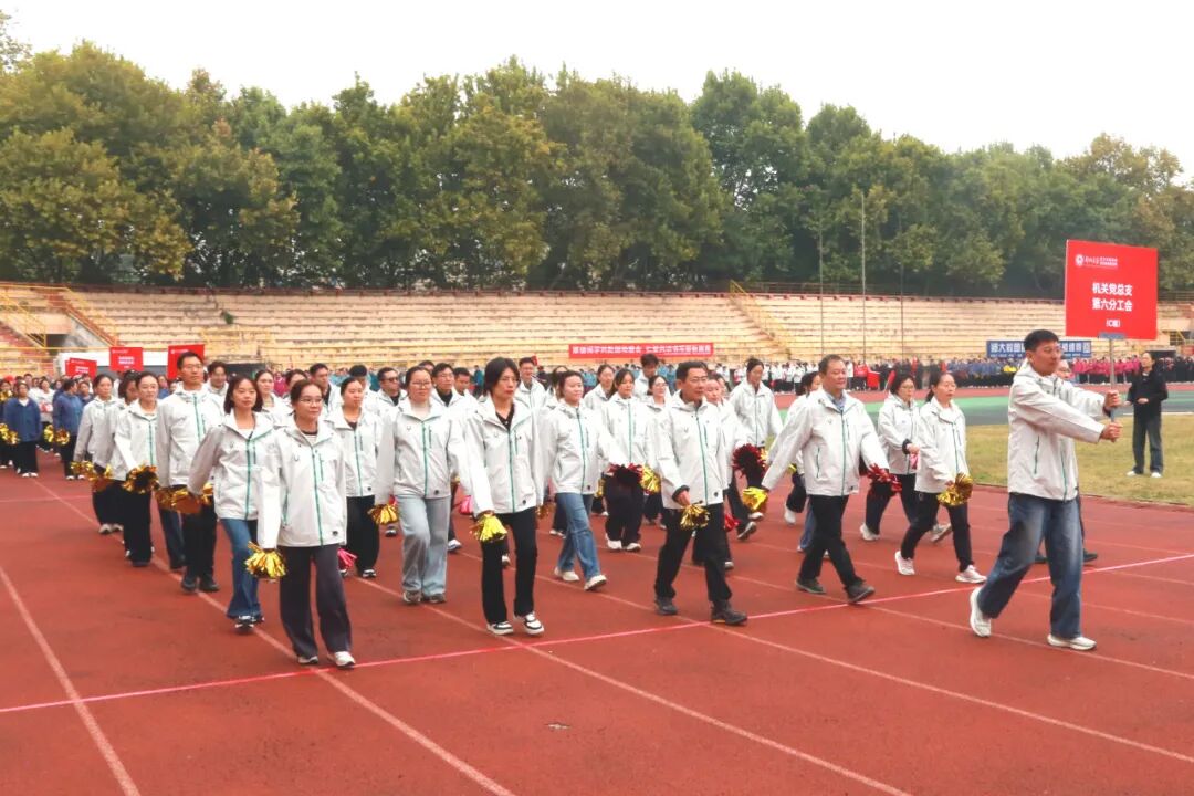 聚力奋进展风采 砥砺笃行向未来丨郑州大学第五附属医院 第五临床医学院2026年秋季运动会成功举办