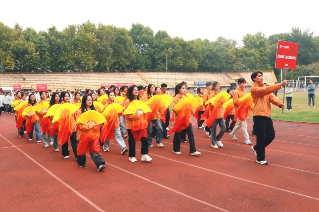 聚力奋进展风采 砥砺笃行向未来丨郑州大学第五附属医院 第五临床医学院2026年秋季运动会成功举办