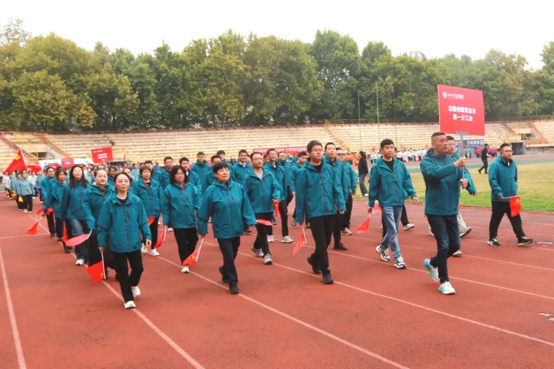 聚力奋进展风采 砥砺笃行向未来丨郑州大学第五附属医院 第五临床医学院2026年秋季运动会成功举办