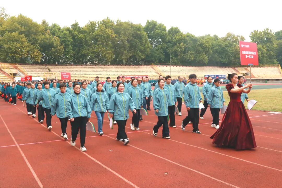 聚力奋进展风采 砥砺笃行向未来丨郑州大学第五附属医院 第五临床医学院2026年秋季运动会成功举办