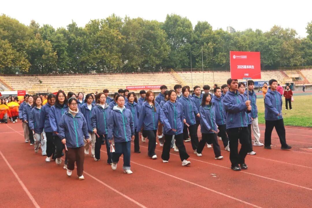 聚力奋进展风采 砥砺笃行向未来丨郑州大学第五附属医院 第五临床医学院2026年秋季运动会成功举办