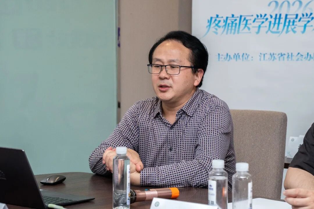 聚智ERAS,赋能骨科|明基医院骨科中心联合举办ERAS学术研讨会圆满举办