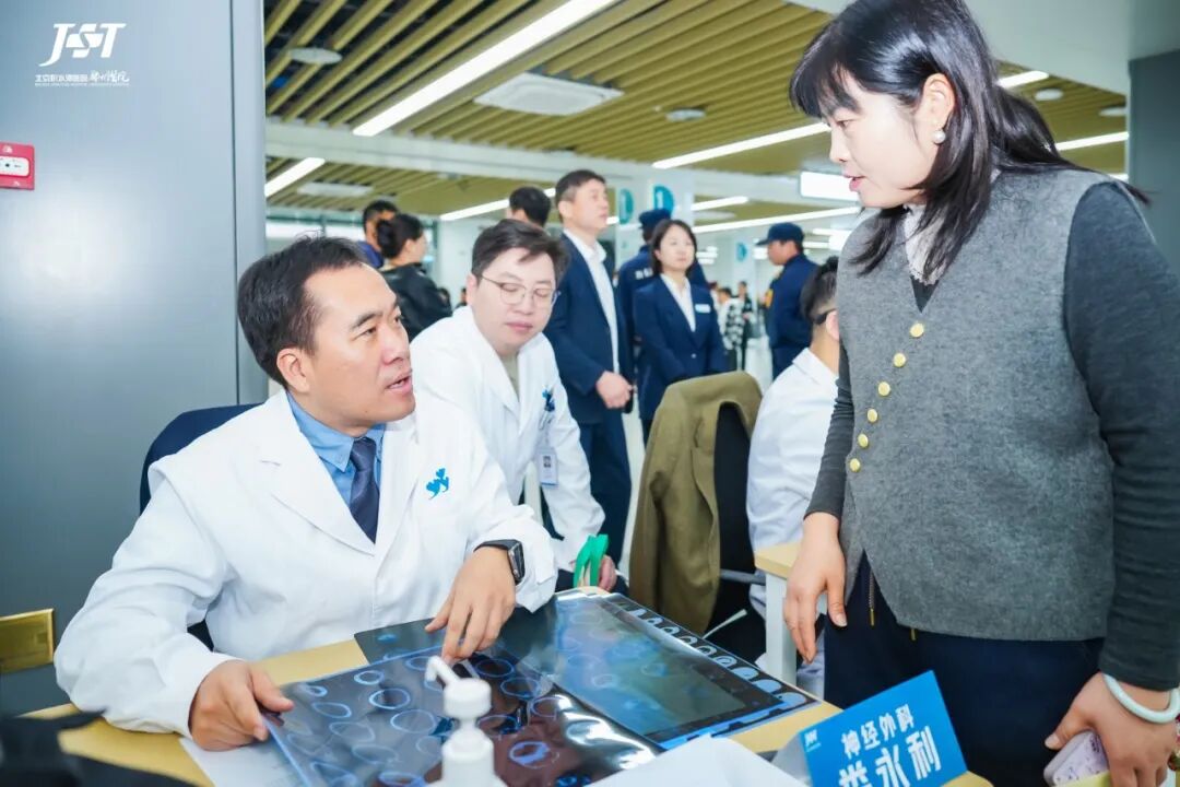 「京豫同心 泽润中原」北京积水潭医院专家中原行活动启动仪式成功举办