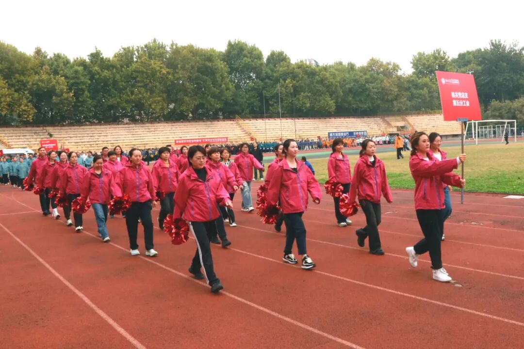 聚力奋进展风采 砥砺笃行向未来丨郑州大学第五附属医院 第五临床医学院2026年秋季运动会成功举办