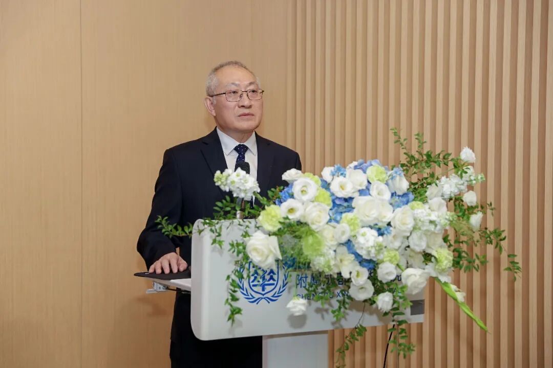 新华论「建」再启程 | 二十余位专家聚首新华,共话影像学科新发展