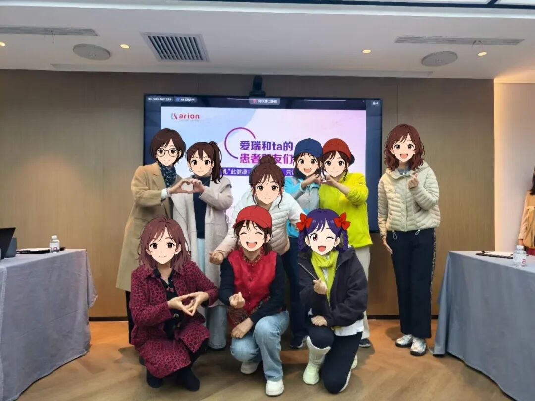 「乳」此健康患友交流会｜原以为会有很多眼泪，没想到我们聊起了咖啡和大闸蟹