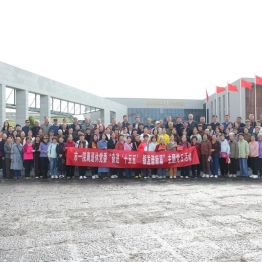 奋进新征程 银发谱新篇——淮安市一院组织离退休老同志开展主题党日活动