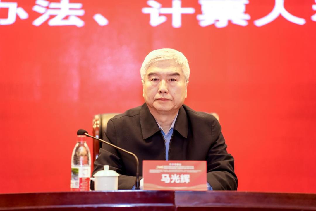 守正启新|陕西省中医药学会肛肠专业委员会换届改选大会暨 2026 学术年会圆满举办