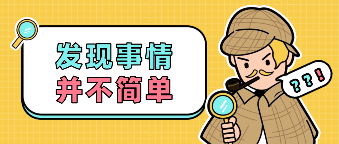 失踪的月经：少女肚子变大，流言四起，真相出乎意料