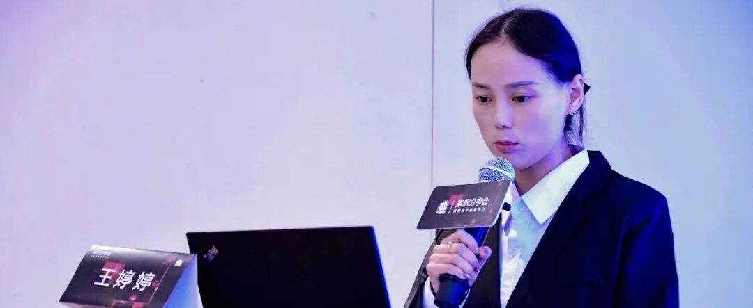 【祝贺】我院药剂科三支队伍在兵团品管圈大赛中获二等奖