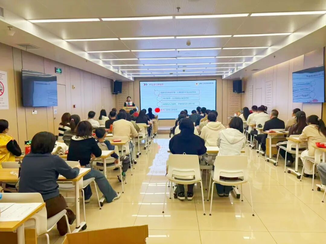 守护生命,“救”在身边 | 哈尔滨普瑞眼科医院联合市红十字会开展应急救援知识培训与实操演练