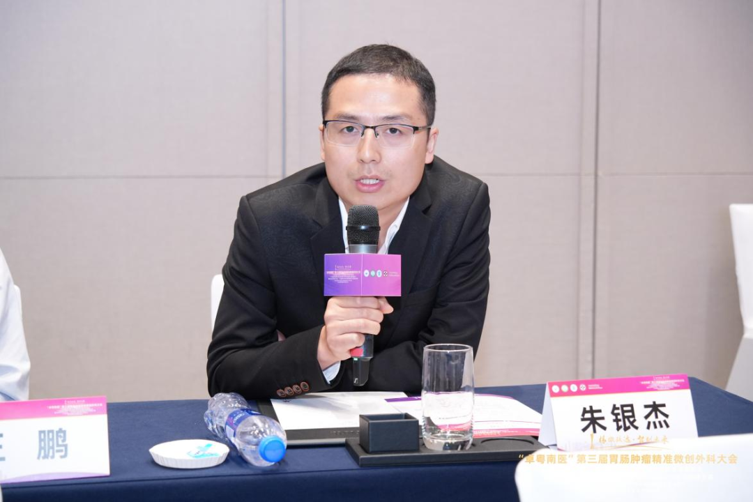 喜报｜以技争锋！我院朱银杰医生荣获手术视频大赛二等奖