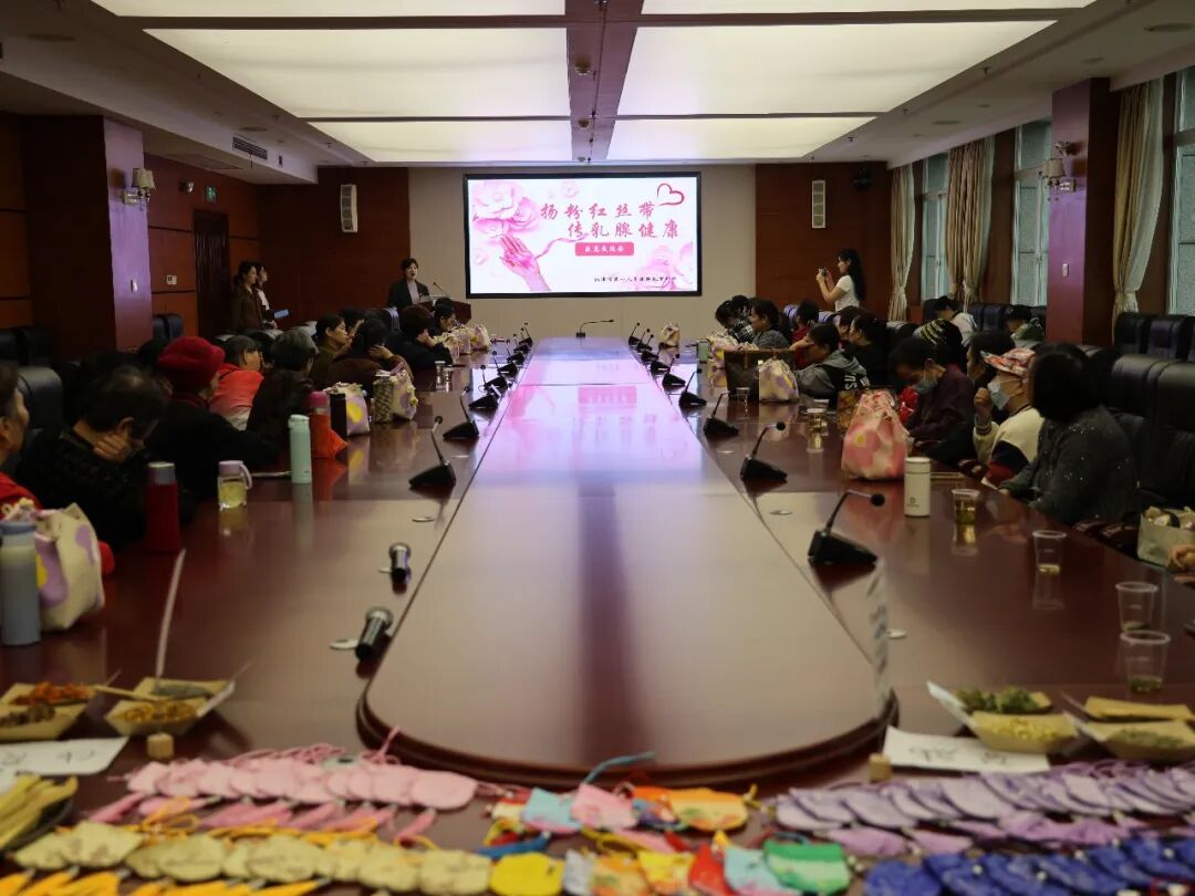 【世界乳腺癌防治月】粉红十月，这场暖心的守护，让乳腺癌术后康复不再“负重前行”