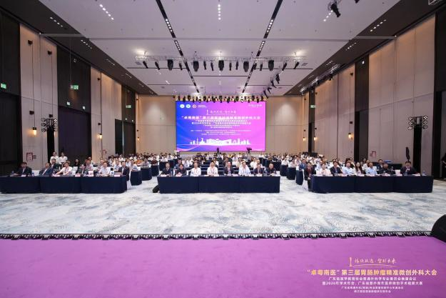 喜报｜以技争锋！我院朱银杰医生荣获手术视频大赛二等奖