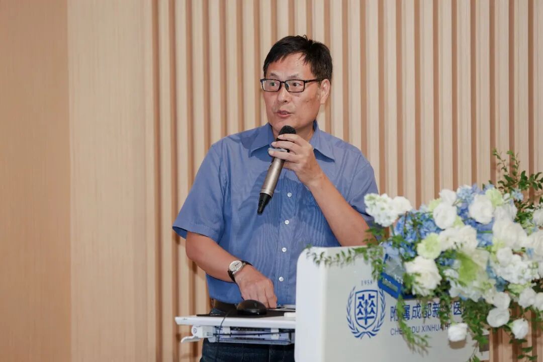新华论「建」再启程 | 二十余位专家聚首新华,共话影像学科新发展