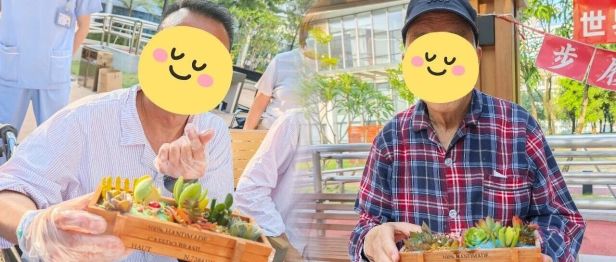 种花种草也能“治病”？港大深圳医院这场活动，把康复训练玩明白了！