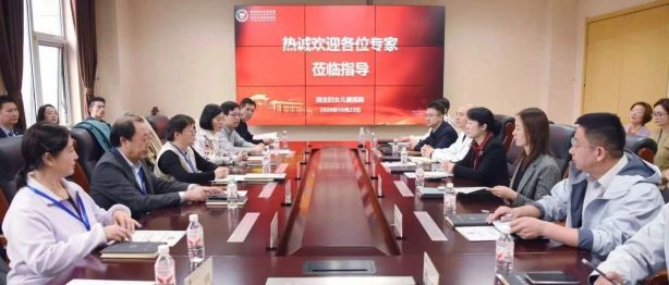 西北妇女儿童医院医学检验中心顺利通过ISO15189医学实验室认可初次现场评审