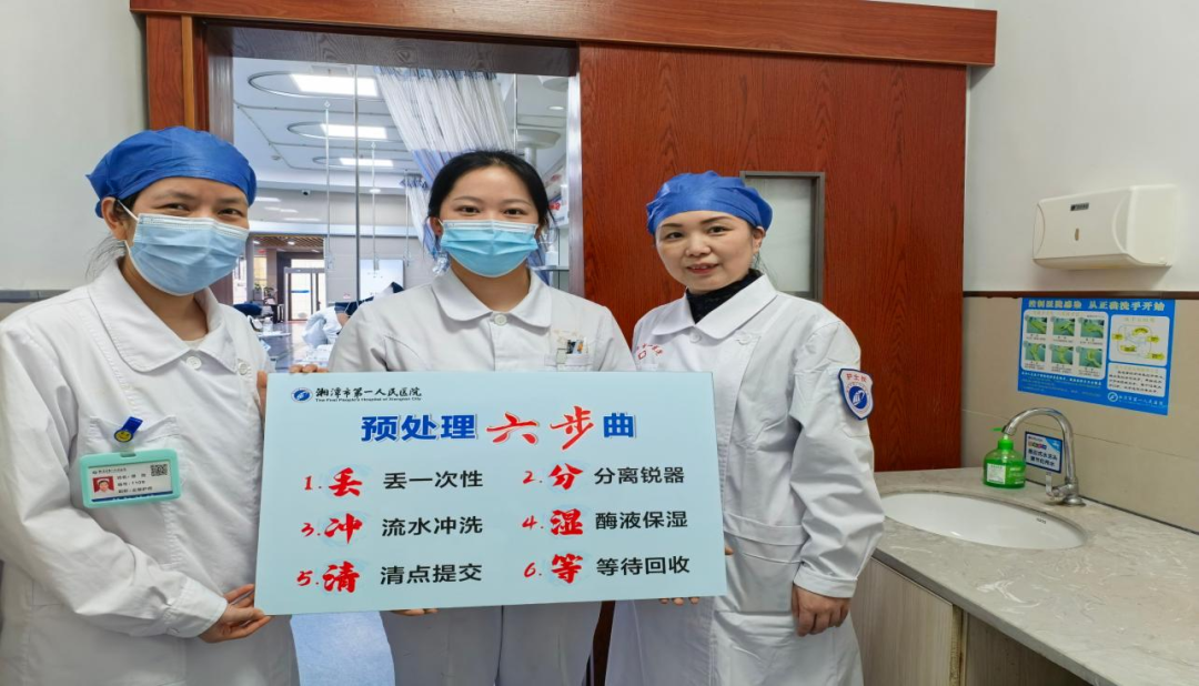 【一医护理人文】第十七期|看不见的岗位，看得见的安全——医院消毒供应中心守护实录