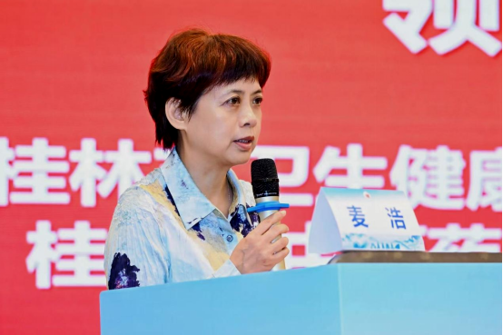 王振冉当选主任委员 | 桂林市医学会普通外科学分会举行换届选举大会