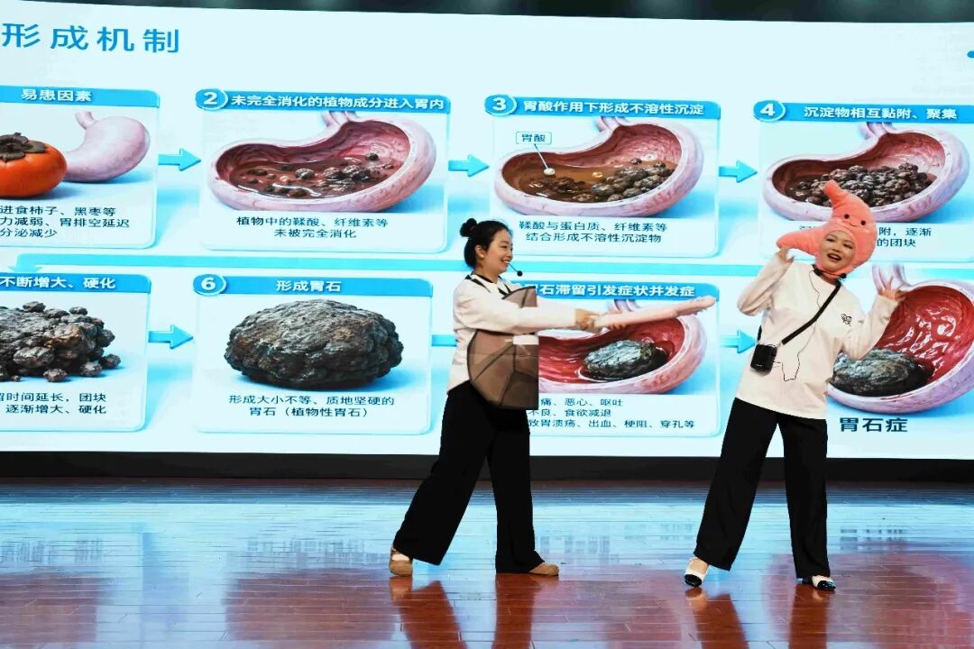【医院动态】绵阳市中心医院外科部举行健康科普达人比赛