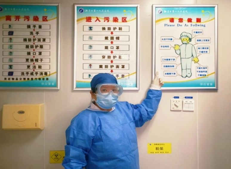 【一医护理人文】第十七期|看不见的岗位，看得见的安全——医院消毒供应中心守护实录