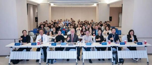 汇聚中法智慧，共话盆底康复｜中法盆底康复多学科专家论坛成功举办！
