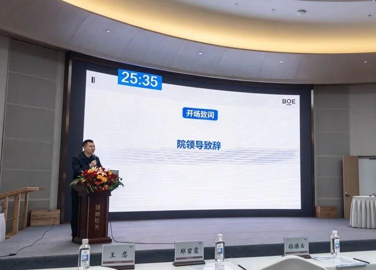 守护呼吸,聚力精进|2026年呼吸系统疾病诊疗新进展研讨会顺利召开
