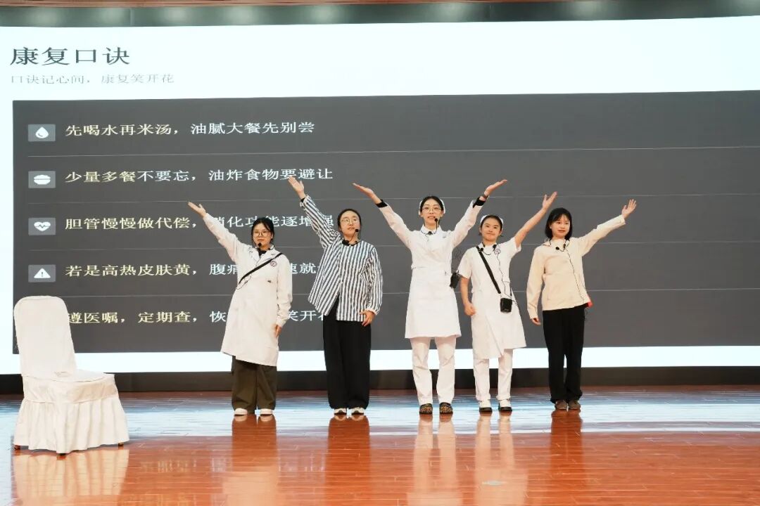 【医院动态】绵阳市中心医院外科部举行健康科普达人比赛