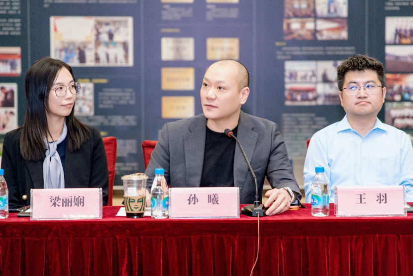 苏港澳产学研医深度联动|澳门大学、香港中文大学项目路演于苏州九龙医院圆满举办