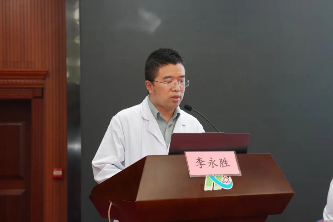 多学科联动 攻坚保肢难题——淮安市一院开展院级MDT病例讨论会