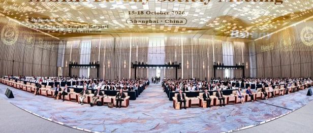 我院眩晕科团队在第33届国际Bárány协会会议上崭露头角