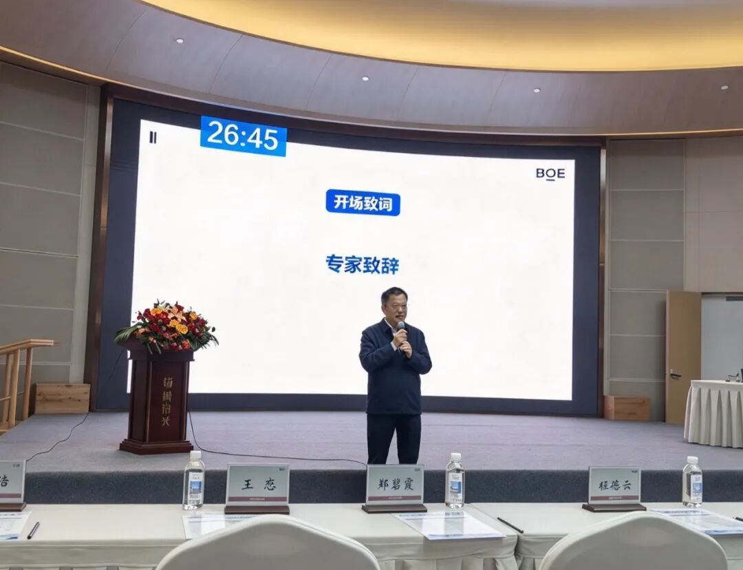 守护呼吸,聚力精进|2026年呼吸系统疾病诊疗新进展研讨会顺利召开