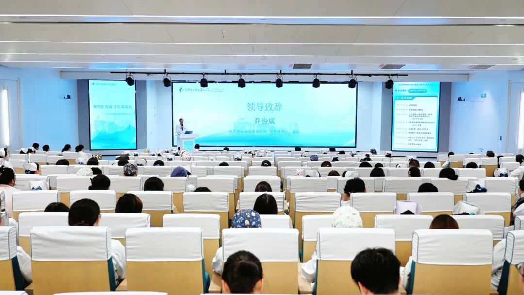 强感控内涵 守质量底线｜我院开展2026年院感培训暨全球洗手日主题活动