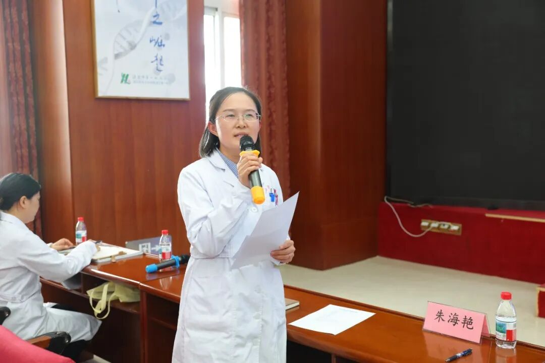 多学科联动 攻坚保肢难题——淮安市一院开展院级MDT病例讨论会