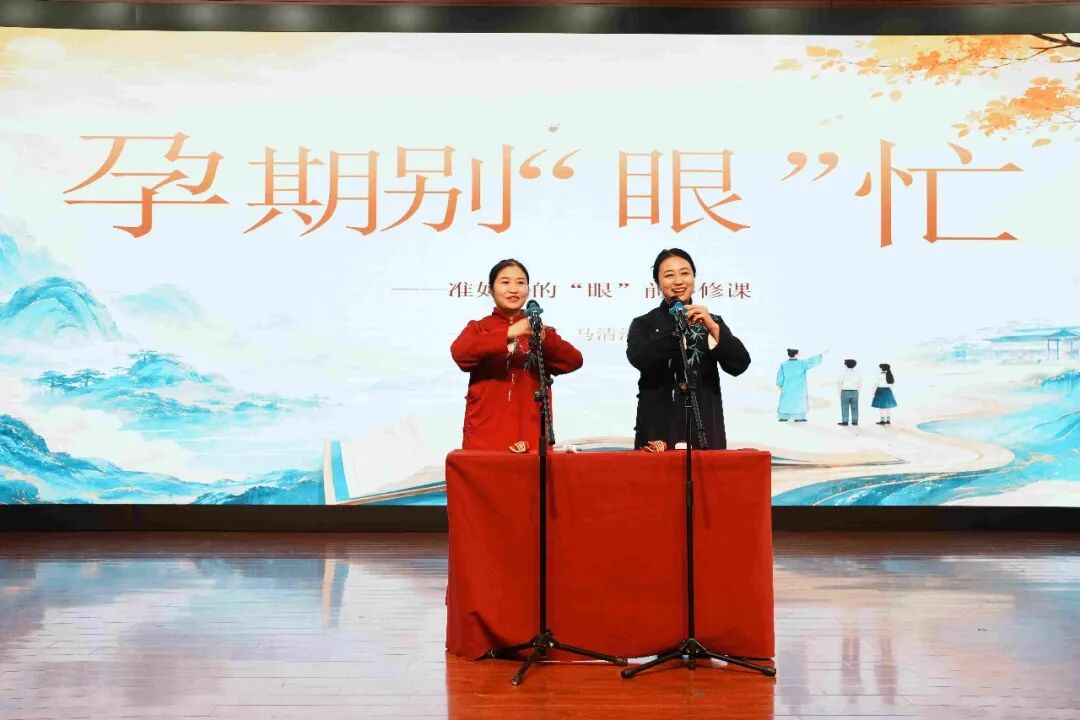 【医院动态】绵阳市中心医院外科部举行健康科普达人比赛