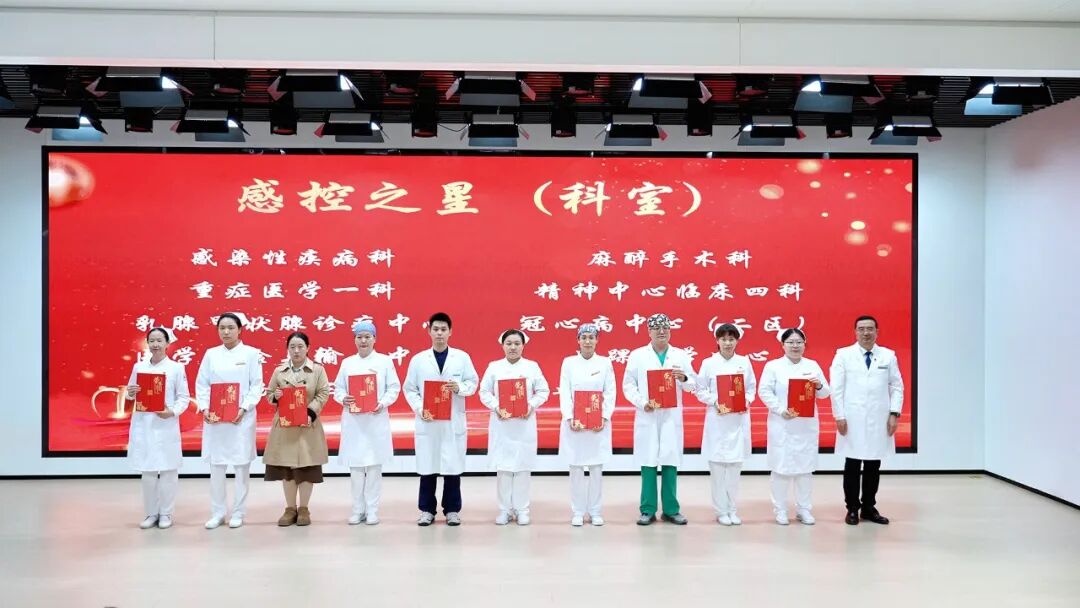 强感控内涵 守质量底线｜我院开展2026年院感培训暨全球洗手日主题活动