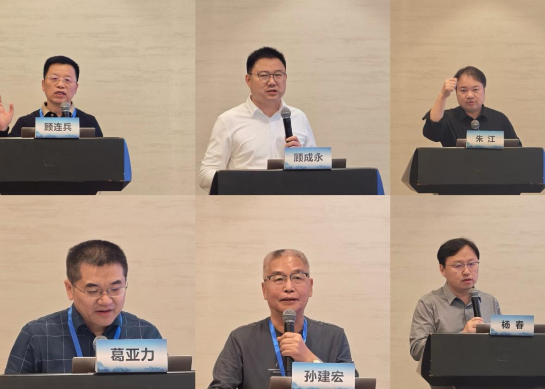 聚焦围术期安全 共促学术提升|2026年泰州市麻醉学学术会议圆满举办