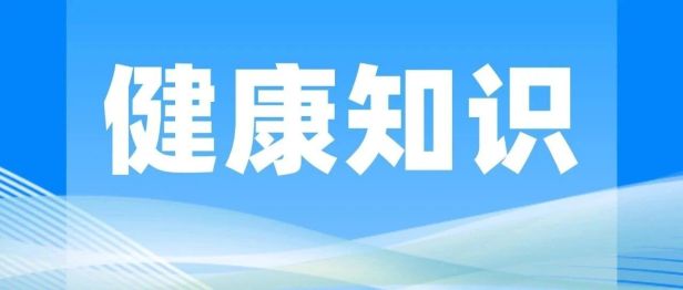 手麻、发白、遇冷刺痛？警惕物理因素职业病——手臂振动病