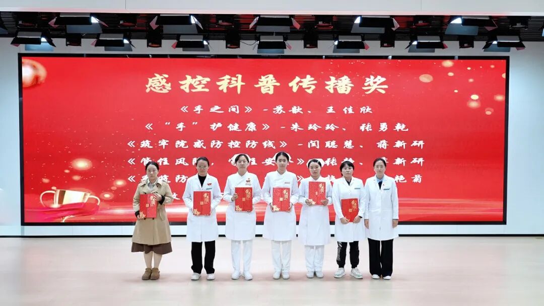 强感控内涵 守质量底线｜我院开展2026年院感培训暨全球洗手日主题活动