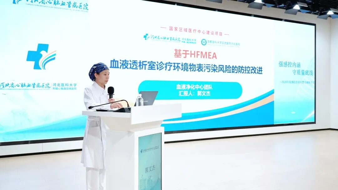 强感控内涵 守质量底线｜我院开展2026年院感培训暨全球洗手日主题活动