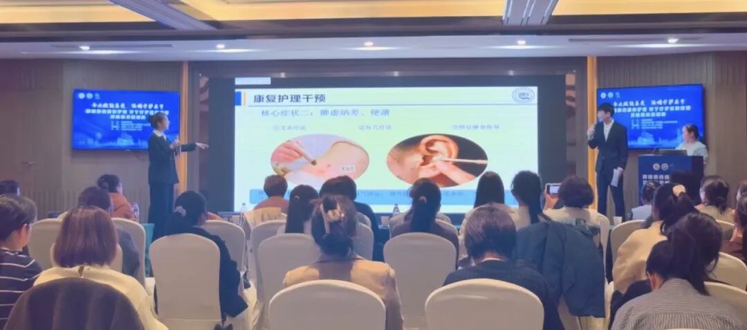 瘀毒同治 全链守护|我院肿瘤科护理案例荣获市级“十佳案例奖”