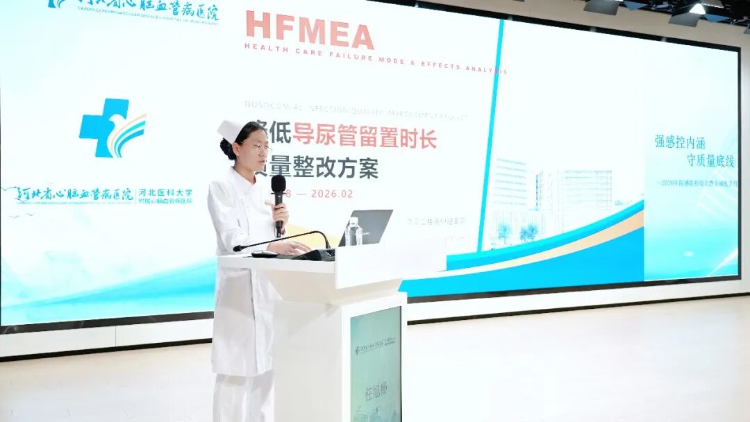 强感控内涵 守质量底线｜我院开展2026年院感培训暨全球洗手日主题活动