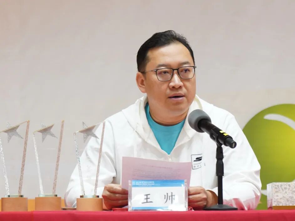 北大医疗海洋石油医院举办“2026年趣味运动会”