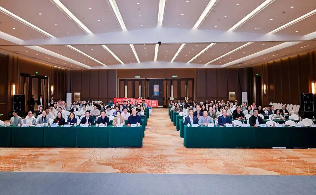 2026年绵阳市重症血液净化学术会议暨技能竞赛在绵成功举办