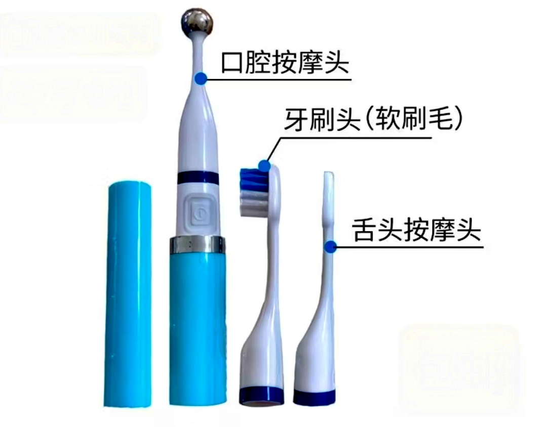 总呛咳、爱流口水、吃饭像 “受刑”?吞咽障碍康复,这些工具帮大忙