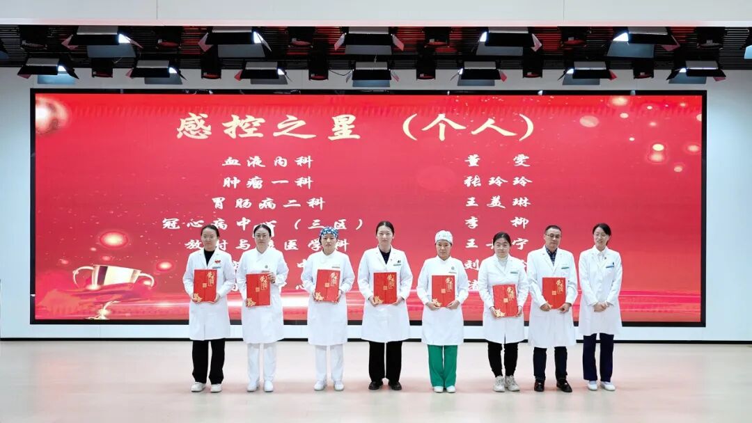 强感控内涵 守质量底线｜我院开展2026年院感培训暨全球洗手日主题活动